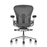 Herman Miller Aeron B exclusive